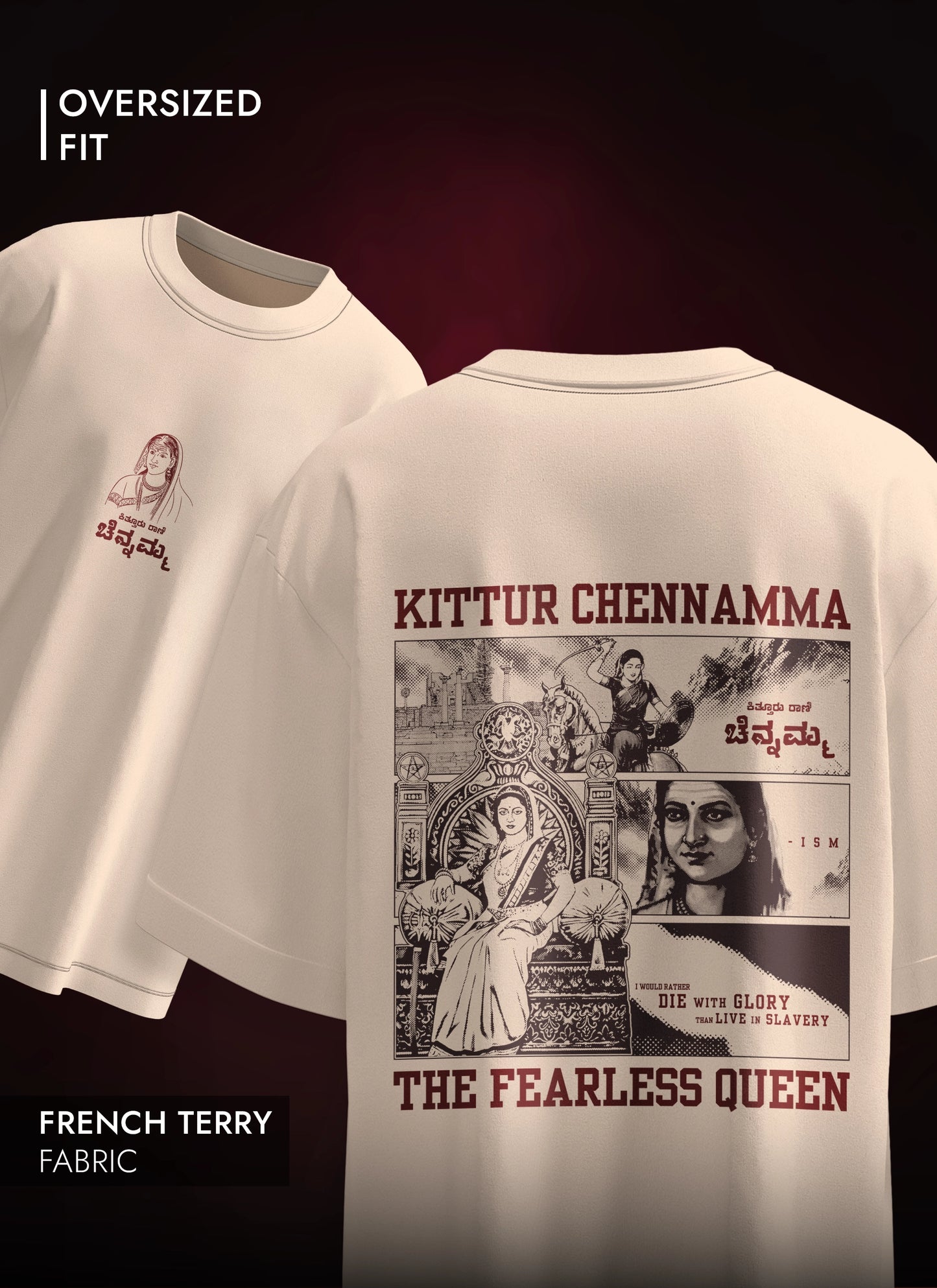 KITTUR CHENNAMMA OVERSIZED T-SHIRT