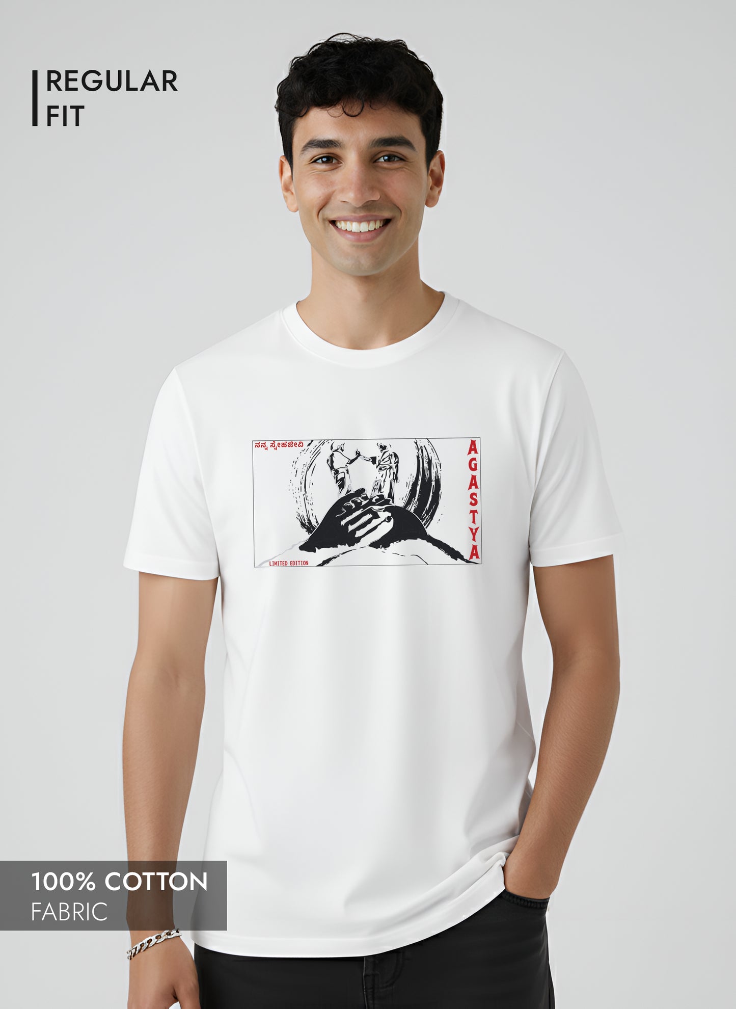 AGASTYA FRIENDSHIP REGULAR T-SHIRT