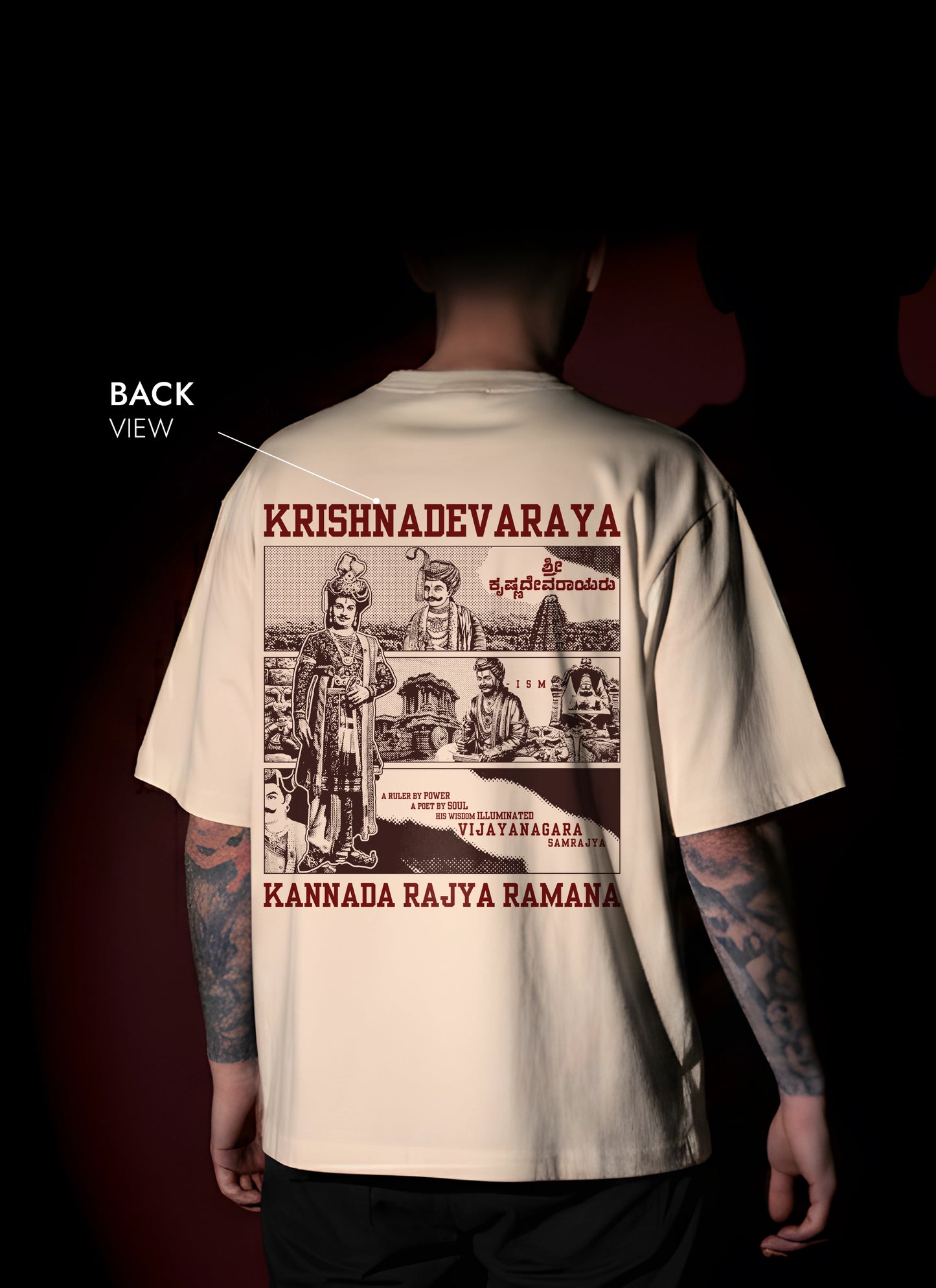 KRISHNA DEVARAYA OVERSIZED T-SHIRT